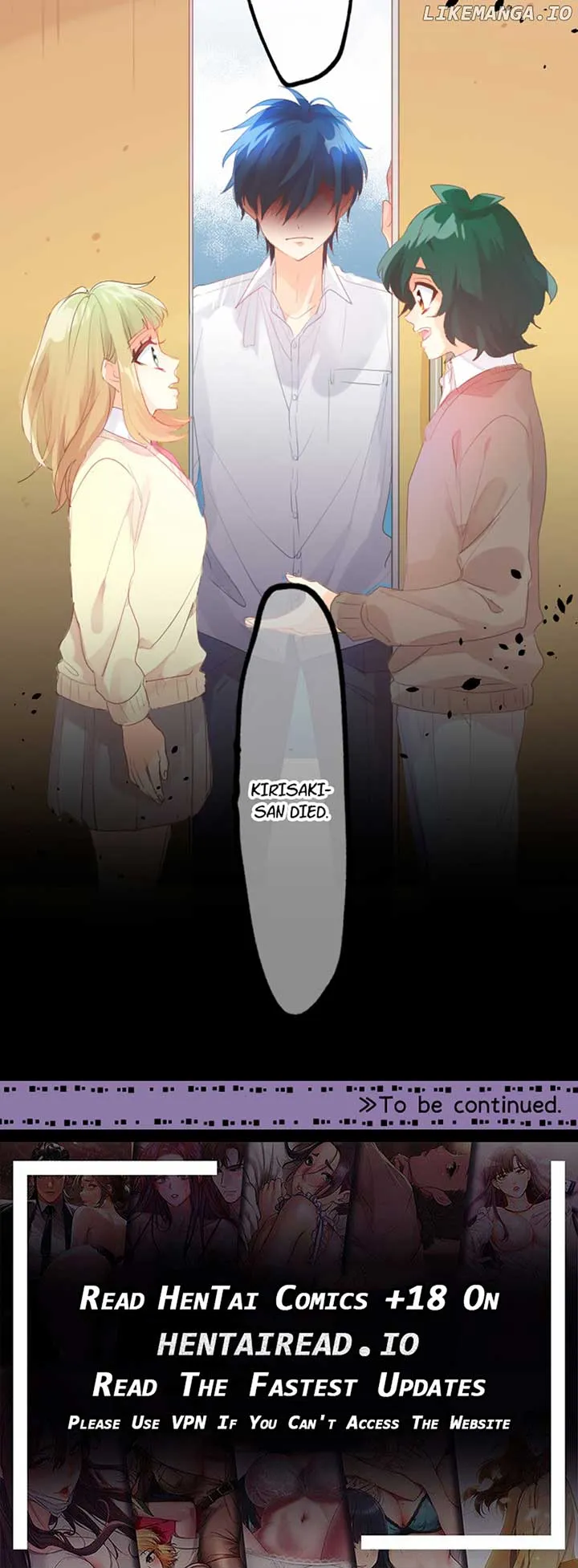 Love Hug Chapter 220 Online - página 30