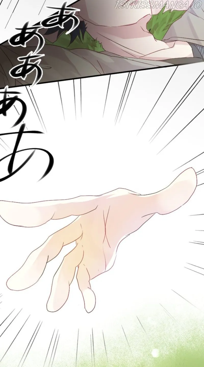 Love Hug Chapter 24 Online - página 27