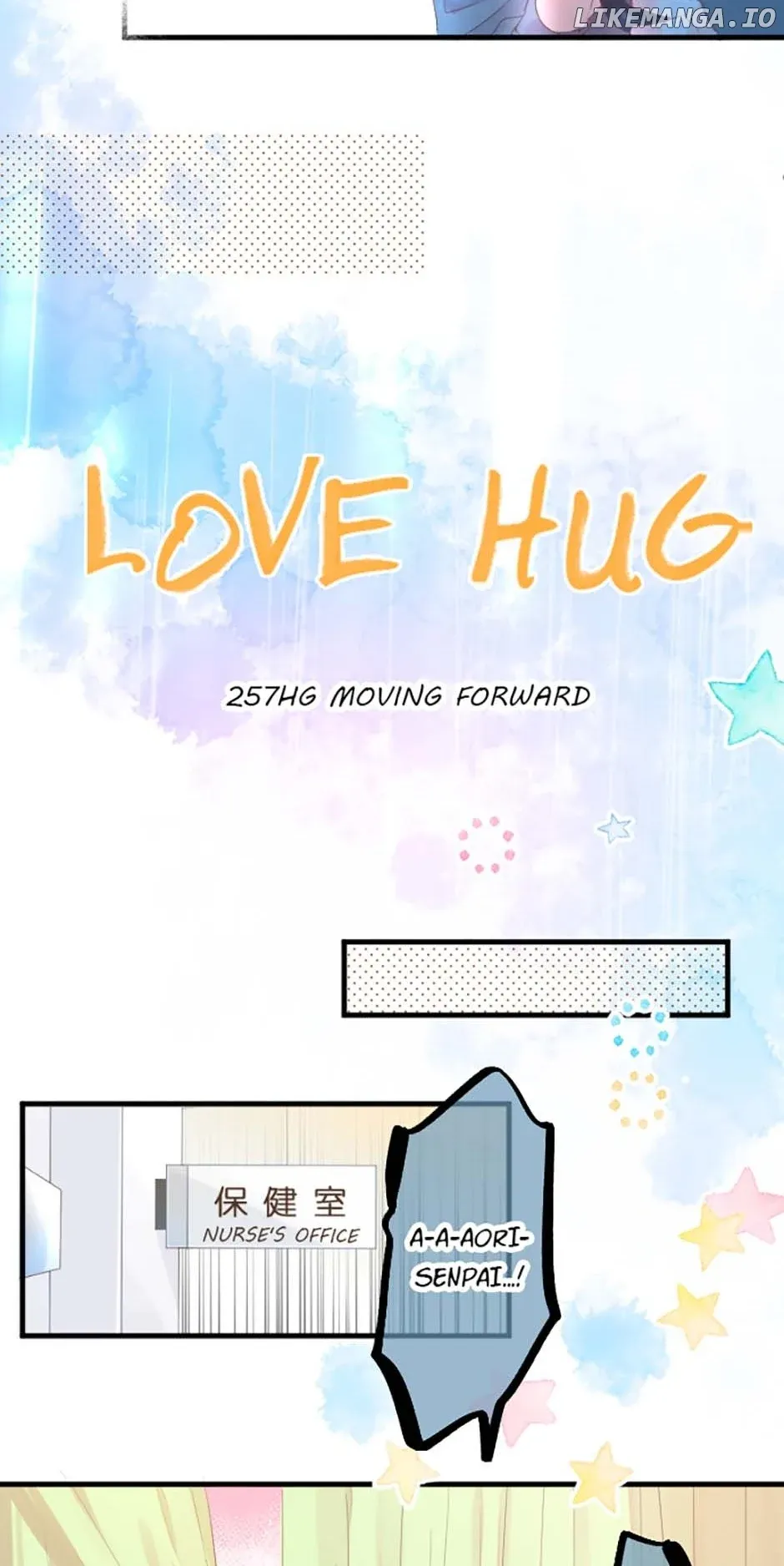 Love Hug Chapter 257 Online - página 8