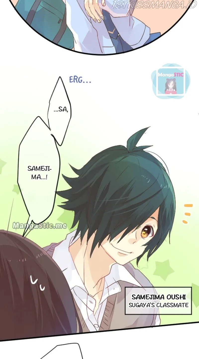 Love Hug Chapter 31 Online - página 13