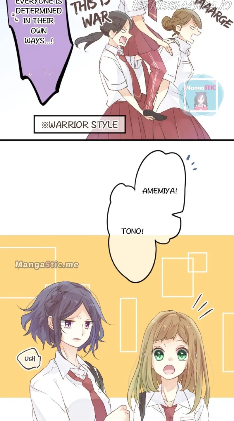Love Hug Chapter 32 Online - página 11