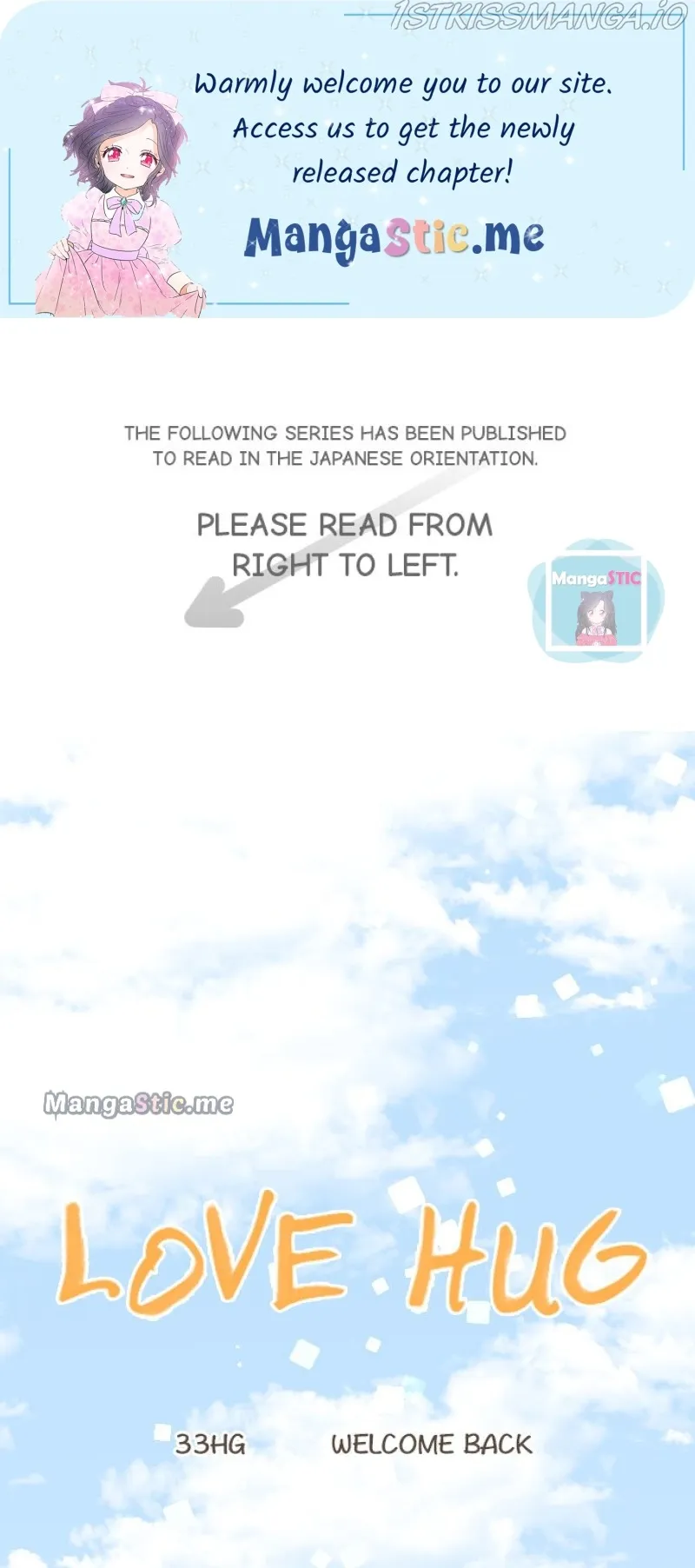 Love Hug Chapter 33 Online - página 1