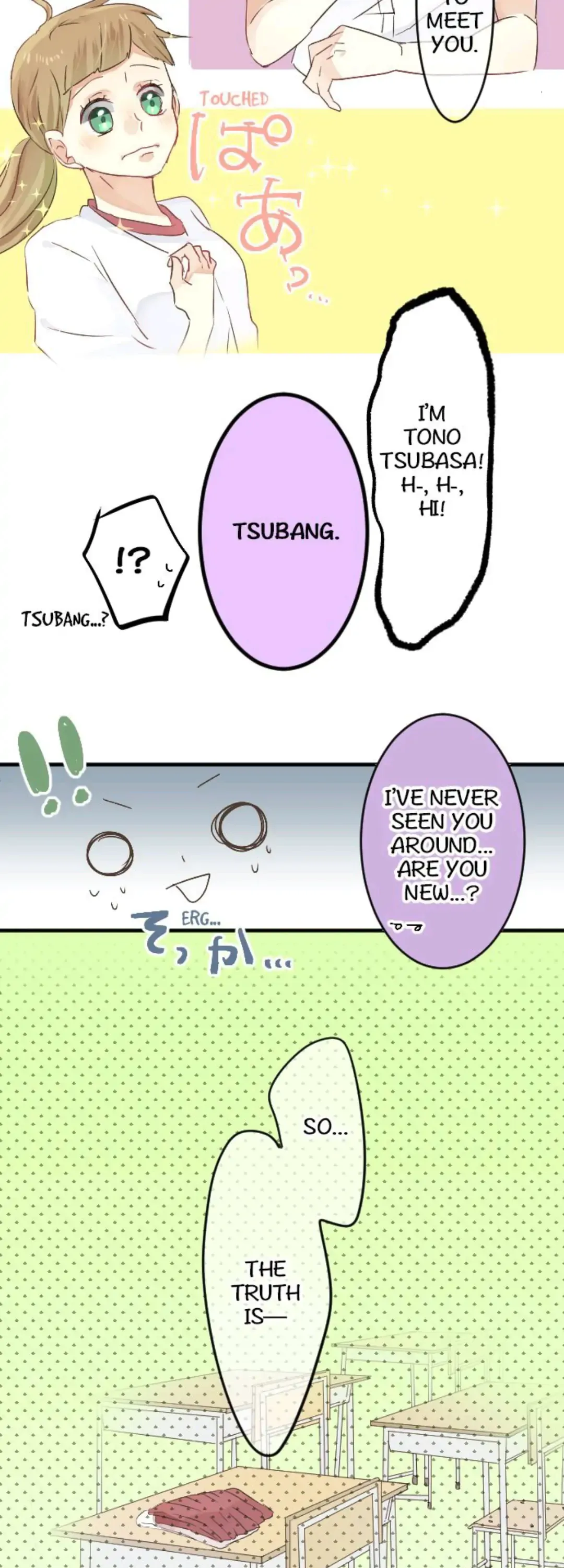 Love Hug Chapter 5 Online - página 15