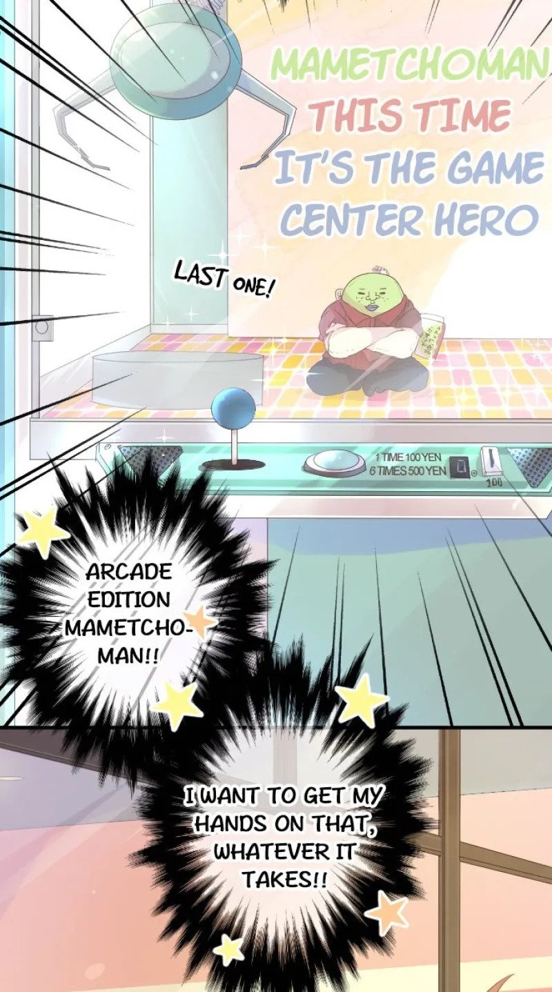 Love Hug Chapter 54 Online - página 23