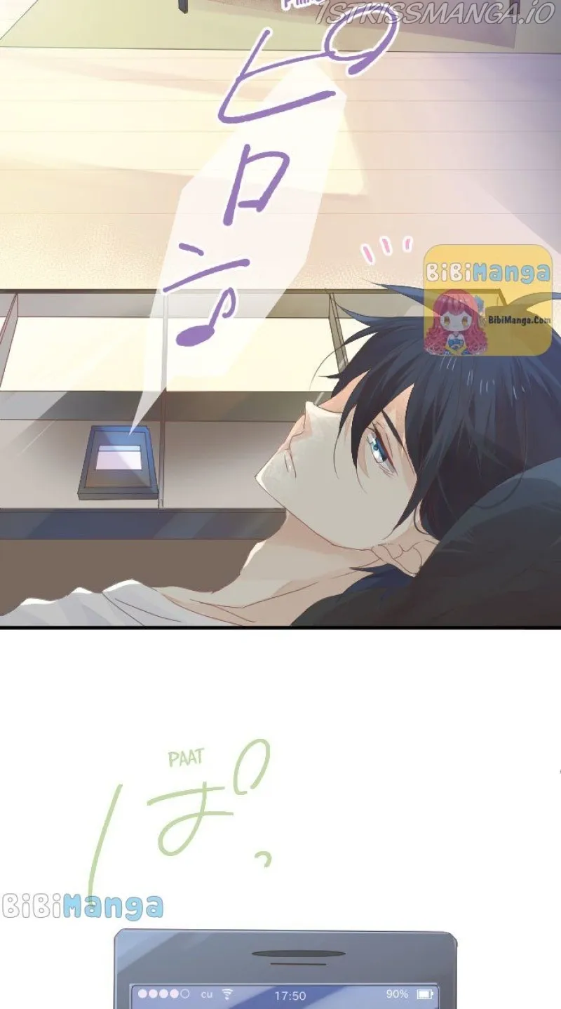 Love Hug Chapter 59 Online - página 17