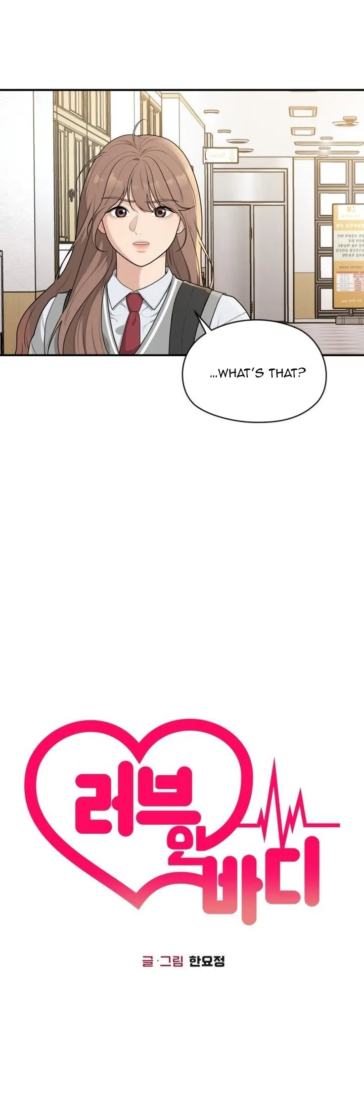 Love in Body Chapter 3 Online - página 7