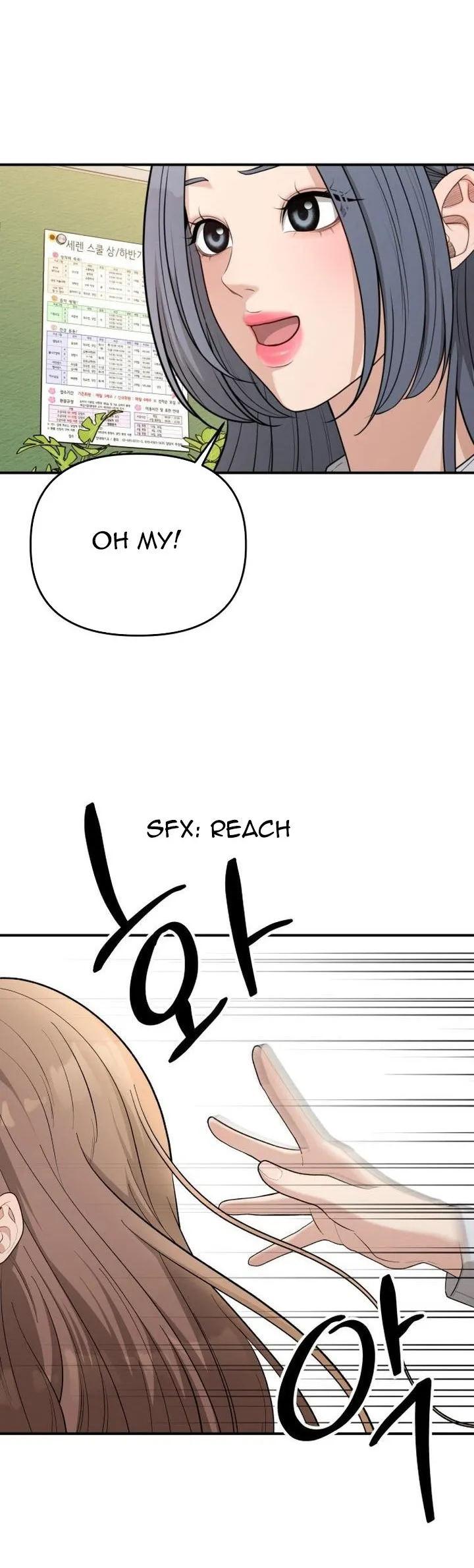 Love in Body Chapter 3 Online - página 45