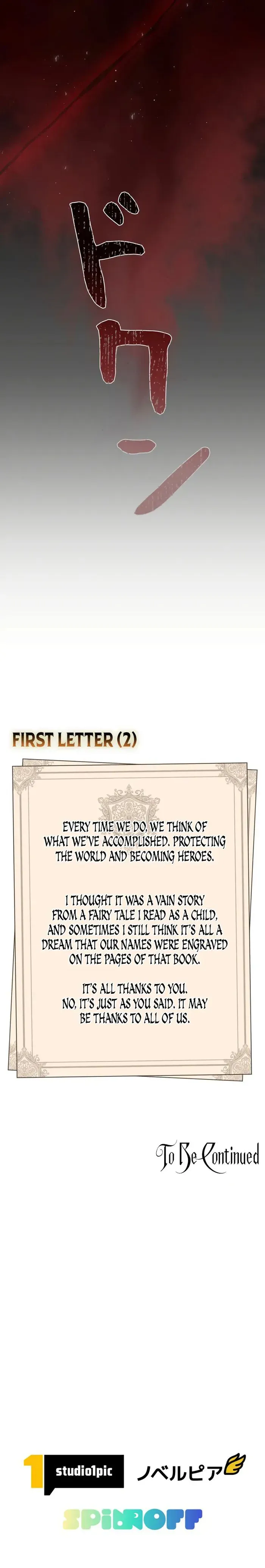 Love Letter From The Future Chapter 2 Online - página 15