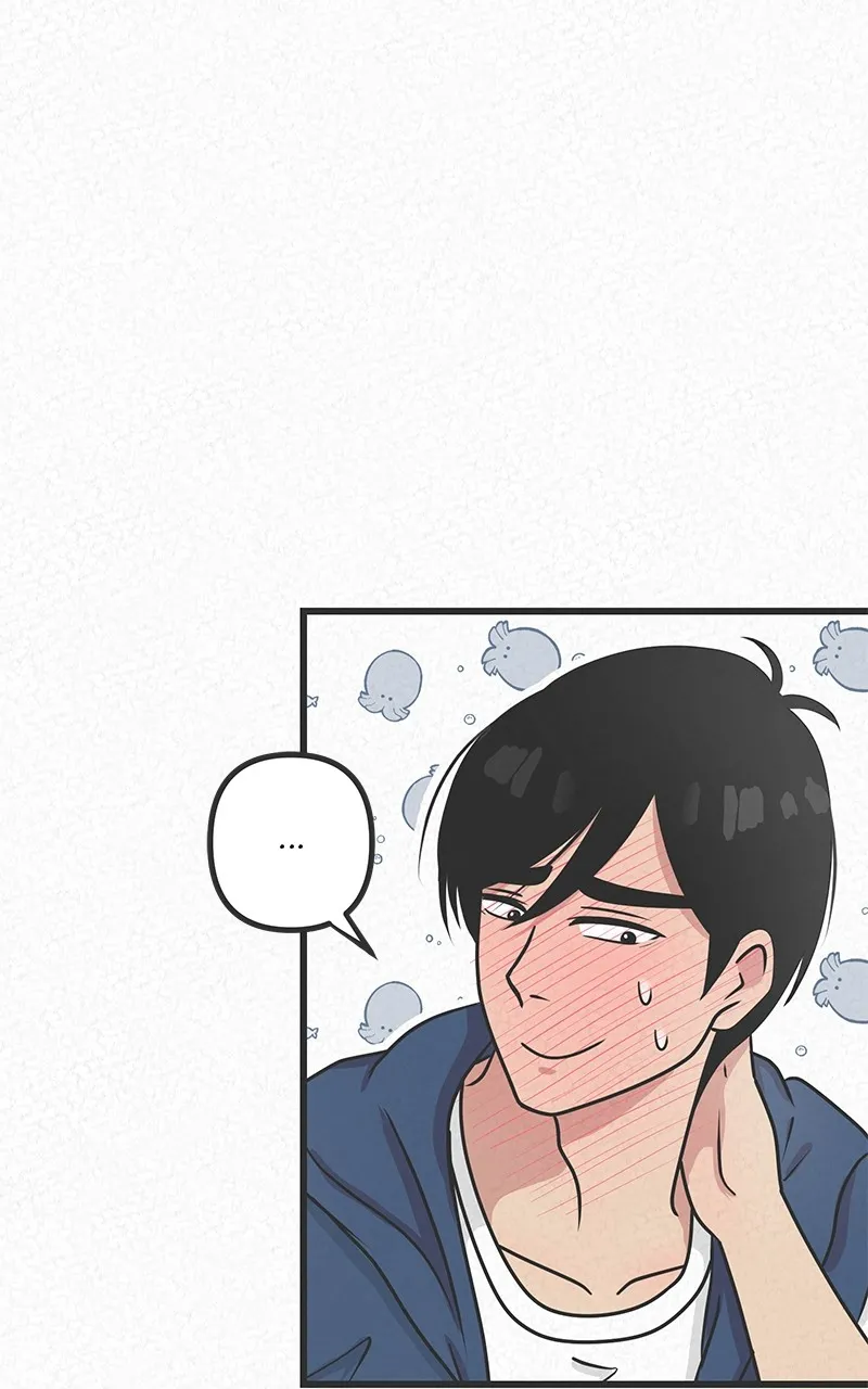 Love or S.e.x? Chapter 15 Online - página 2