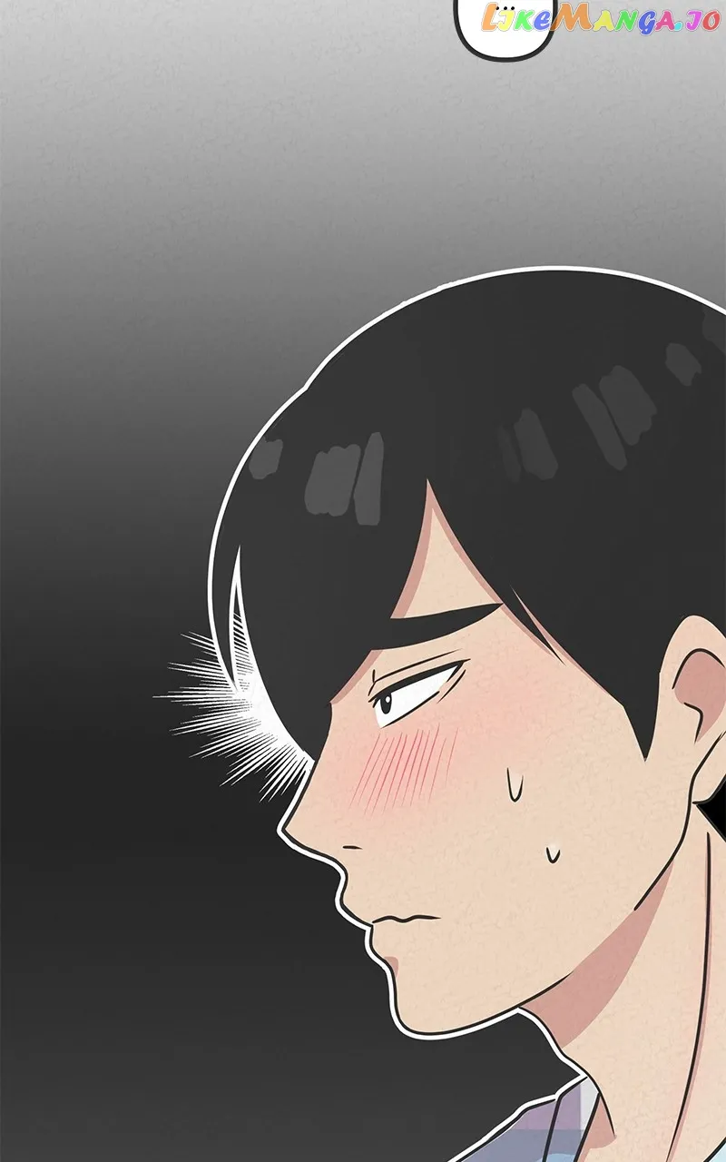 Love or S.e.x? Chapter 17 Online - página 14
