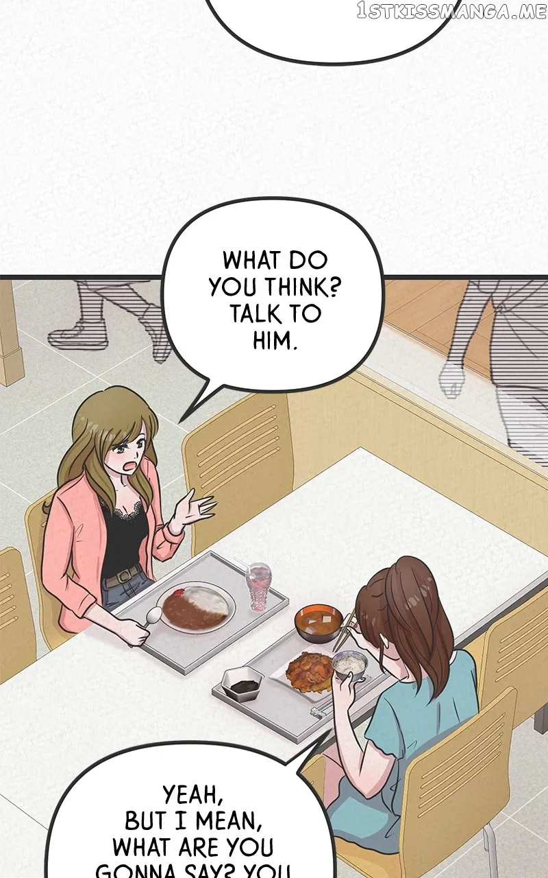 Love or S.e.x? Chapter 2 Online - página 19
