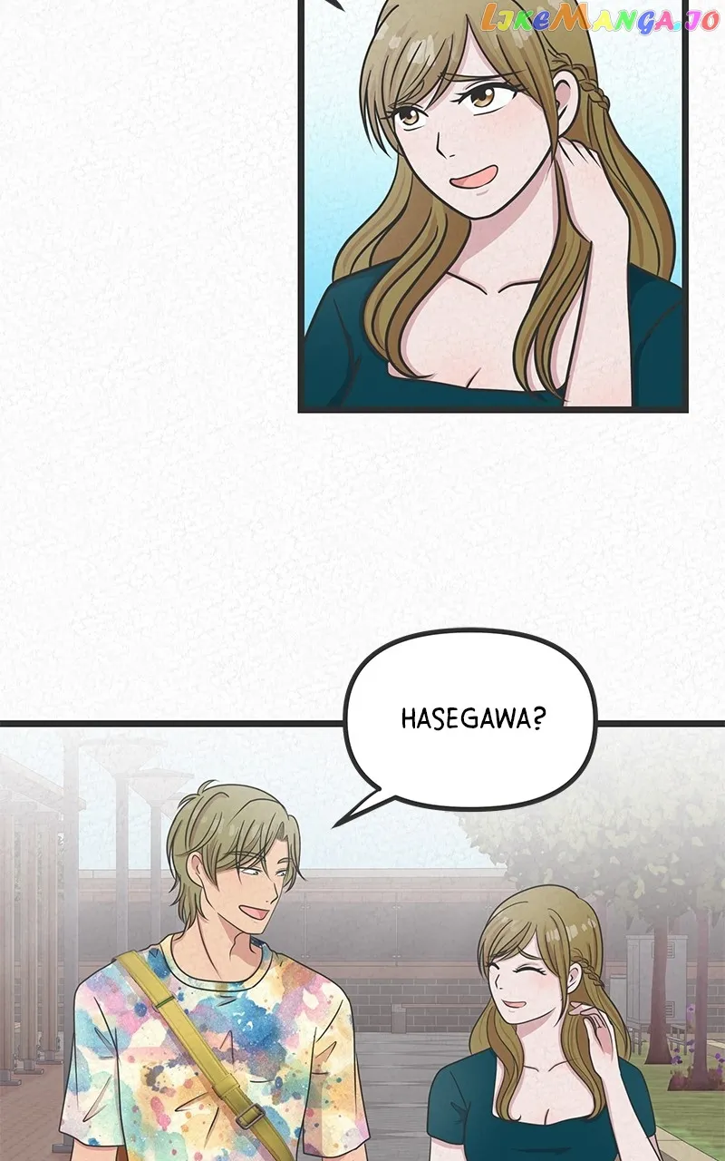 Love or S.e.x? Chapter 23 Online - página 4