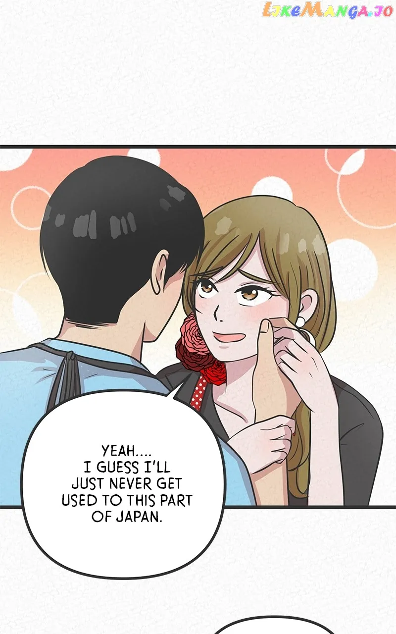 Love or S.e.x? Chapter 24 Online - página 15
