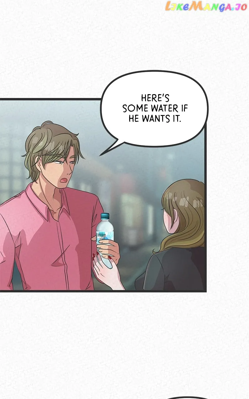 Love or S.e.x? Chapter 26 Online - página 5