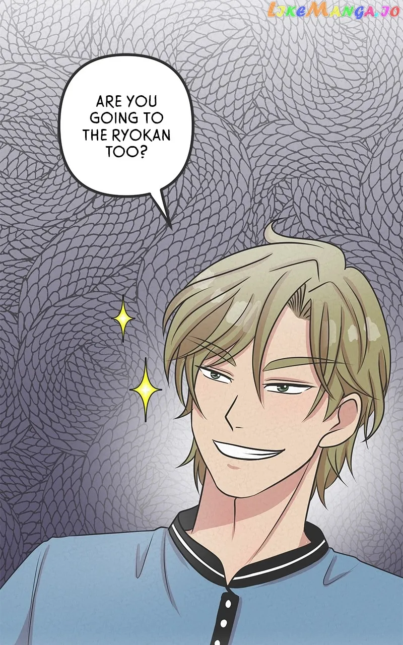 Love or S.e.x? Chapter 32 Online - página 17