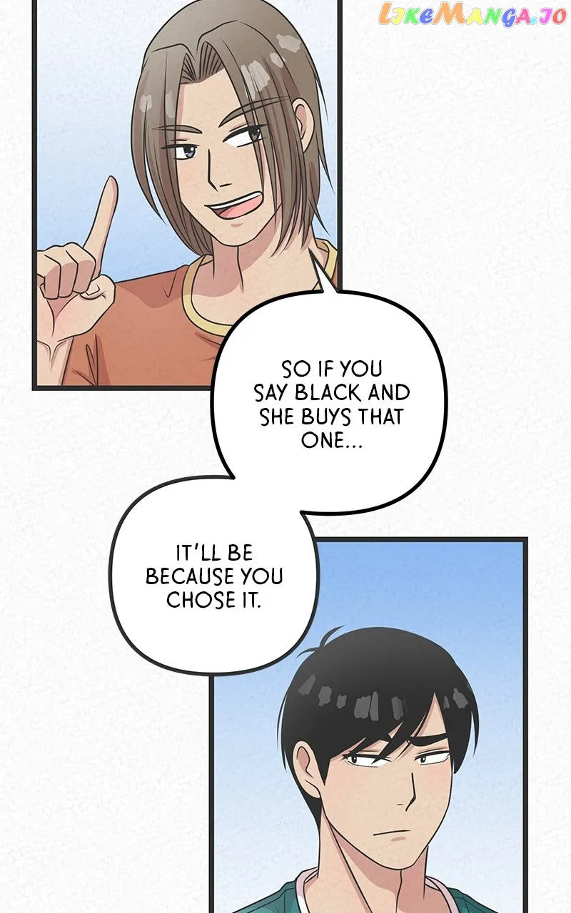 Love or S.e.x? Chapter 35 Online - página 28