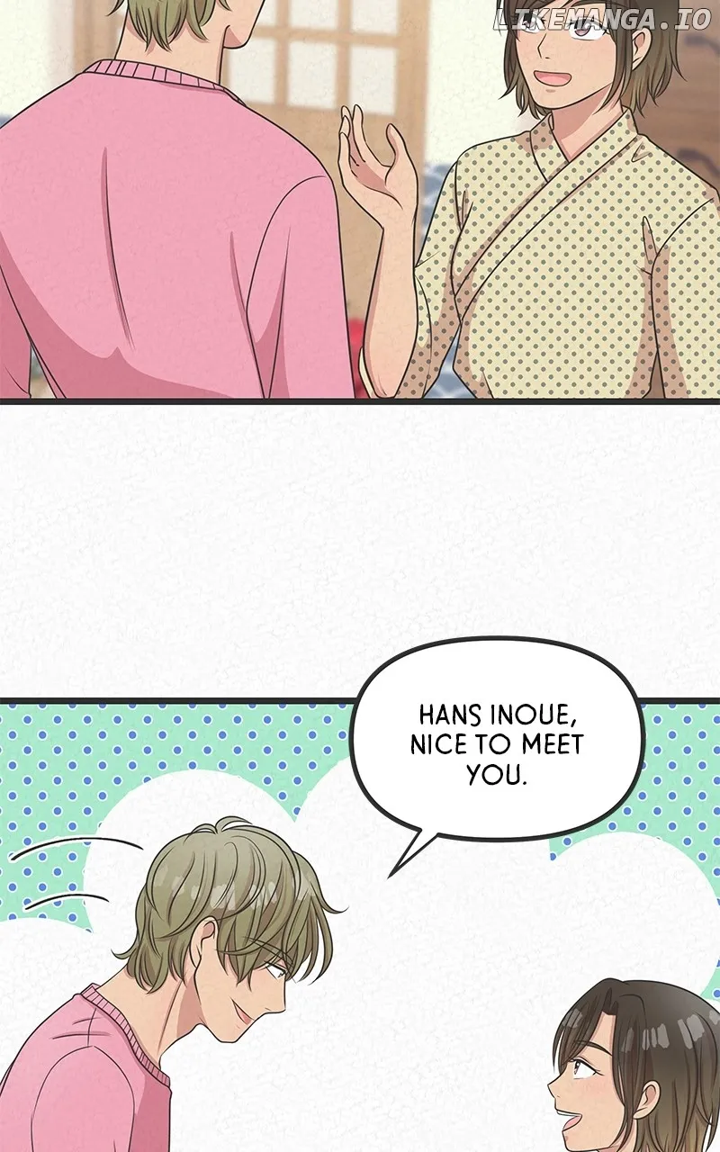 Love or S.e.x? Chapter 36 Online - página 14