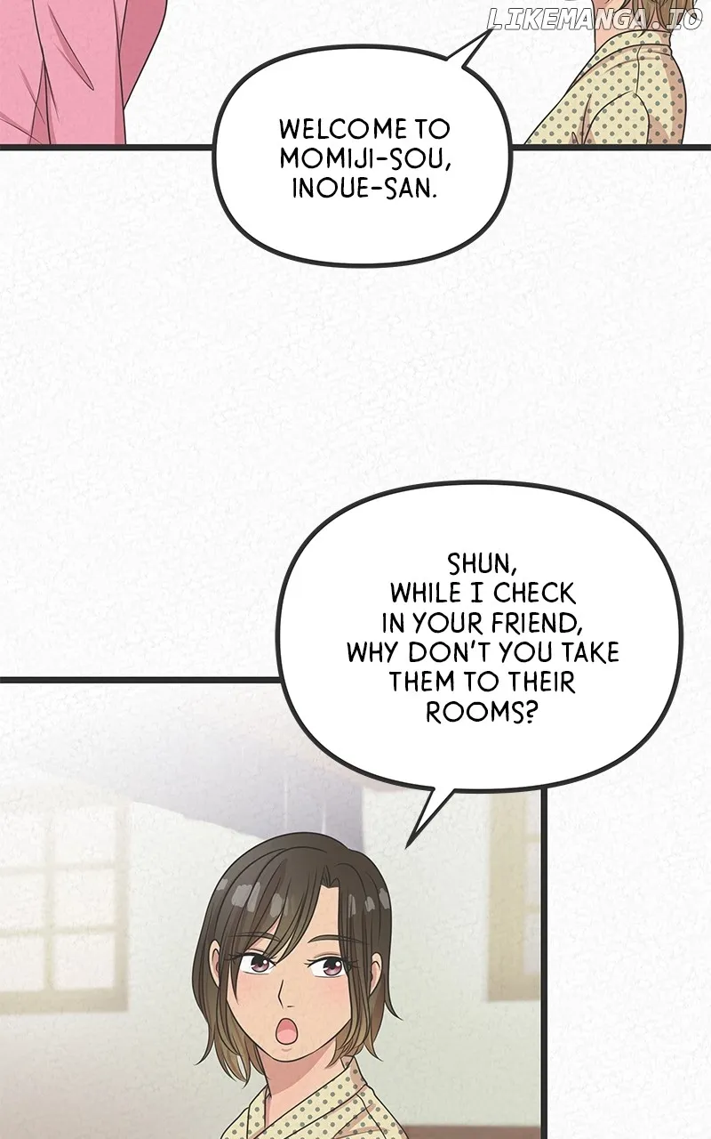 Love or S.e.x? Chapter 36 Online - página 15