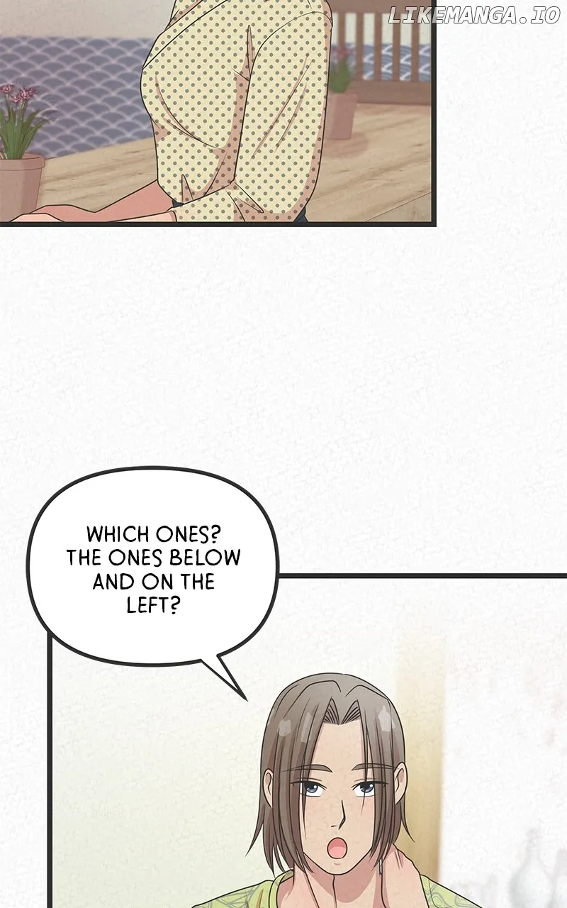 Love or S.e.x? Chapter 36 Online - página 16