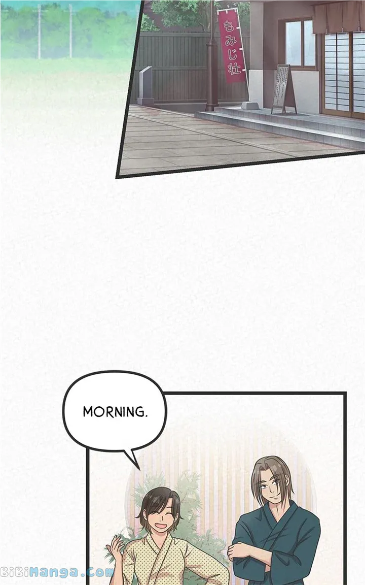 Love or S.e.x? Chapter 37 Online - página 33