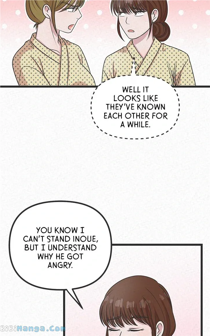 Love or S.e.x? Chapter 37 Online - página 39
