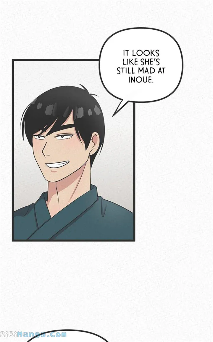 Love or S.e.x? Chapter 37 Online - página 44