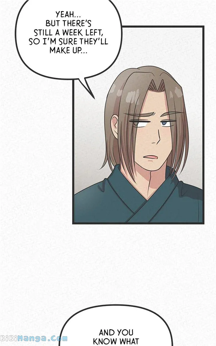 Love or S.e.x? Chapter 37 Online - página 45