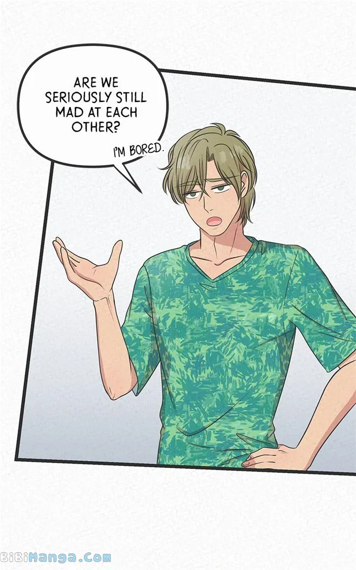 Love or S.e.x? Chapter 38 Online - página 19