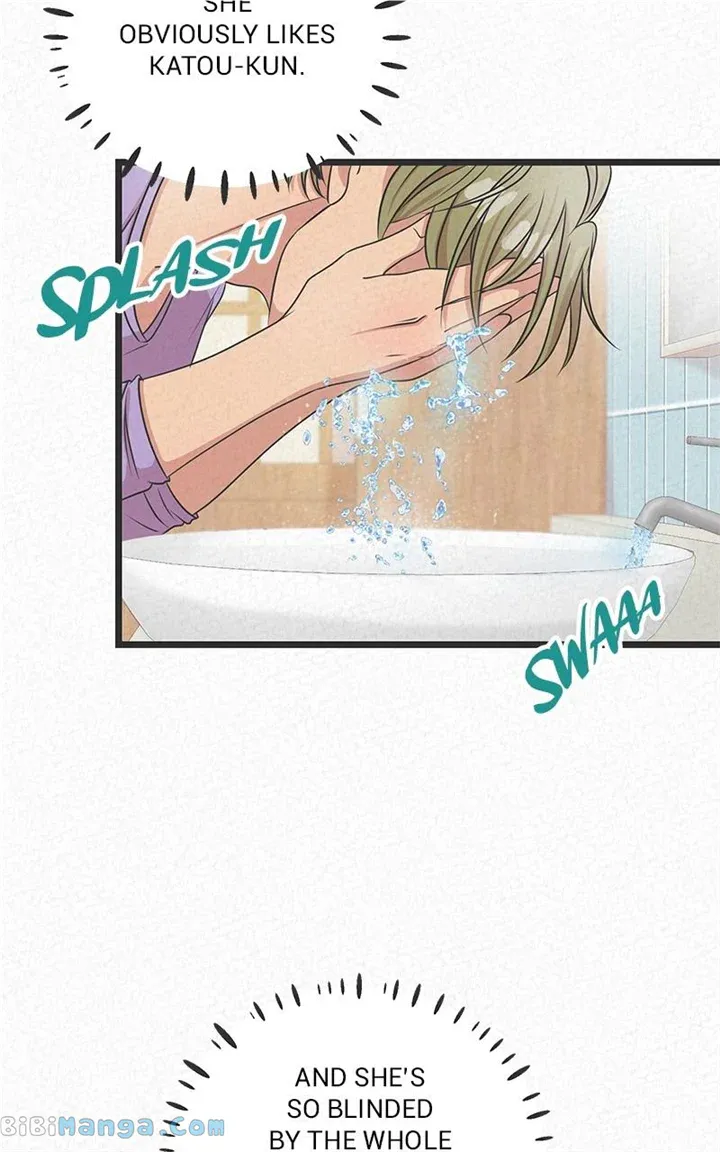 Love or S.e.x? Chapter 39 Online - página 17