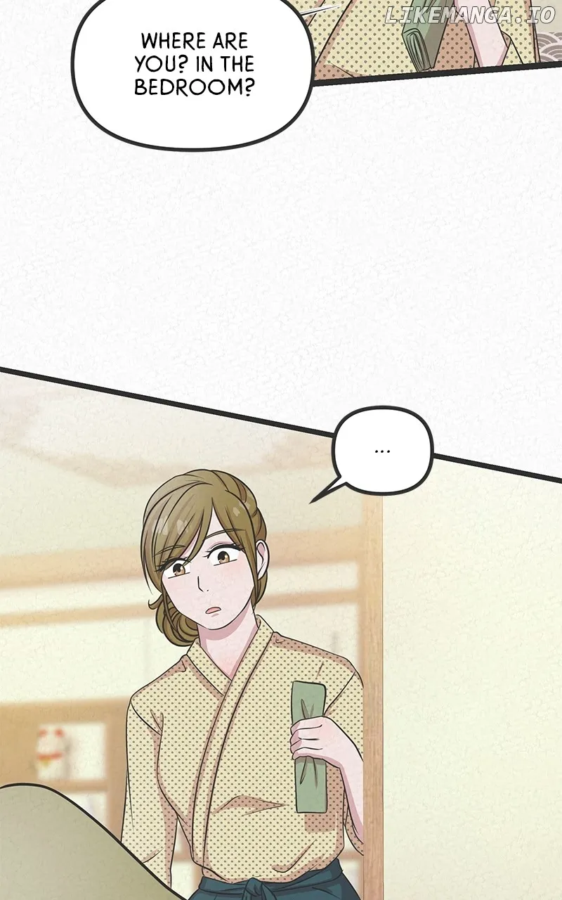 Love or S.e.x? Chapter 41 Online - página 43