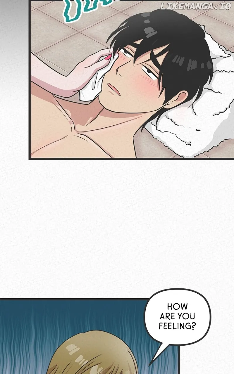 Love or S.e.x? Chapter 43 Online - página 4