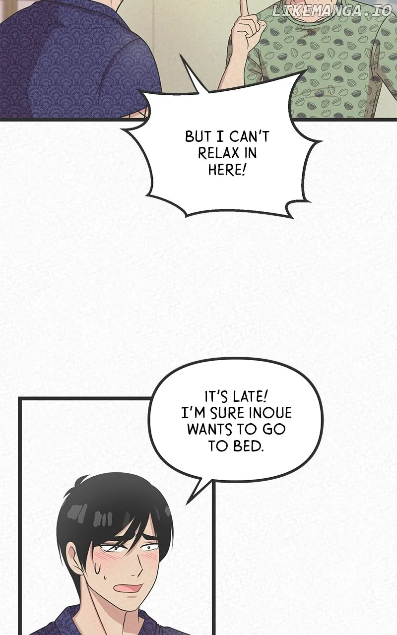 Love or S.e.x? Chapter 43 Online - página 21