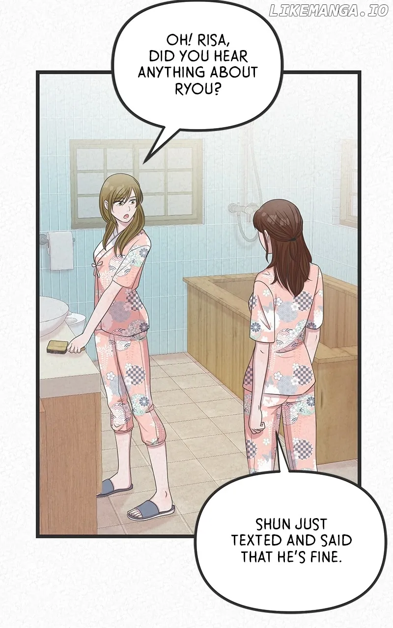 Love or S.e.x? Chapter 43 Online - página 38