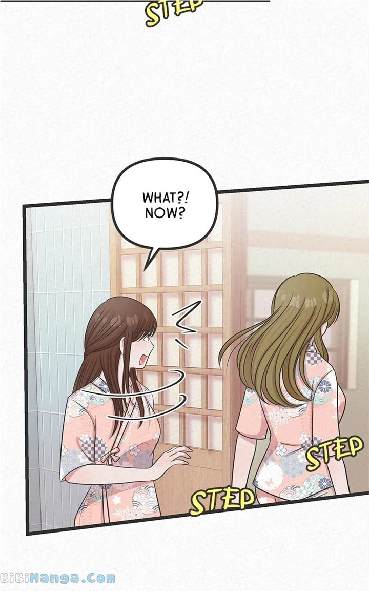 Love or S.e.x? Chapter 44 Online - página 5