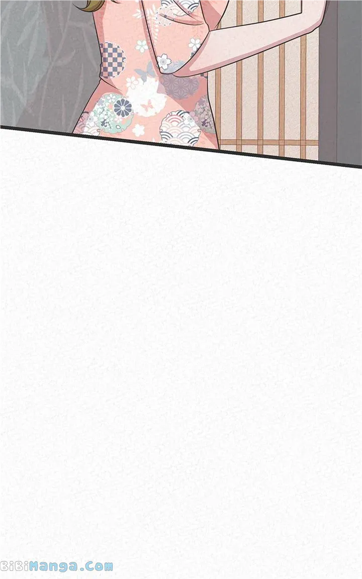 Love or S.e.x? Chapter 44 Online - página 8