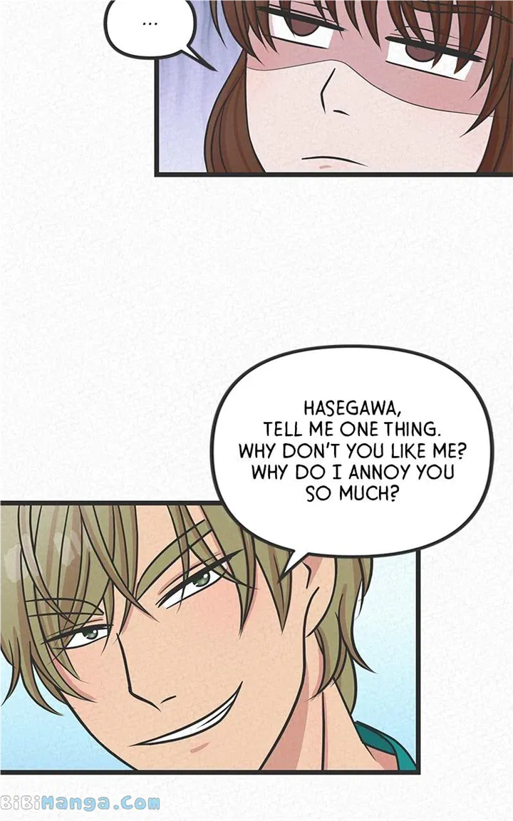 Love or S.e.x? Chapter 44 Online - página 14