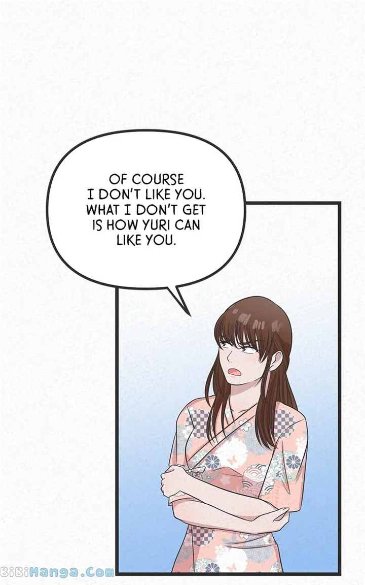Love or S.e.x? Chapter 44 Online - página 15