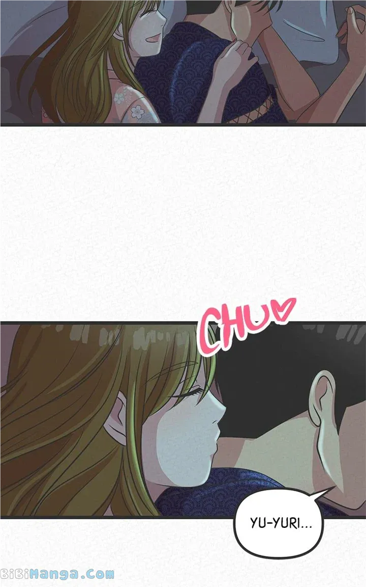 Love or S.e.x? Chapter 44 Online - página 32