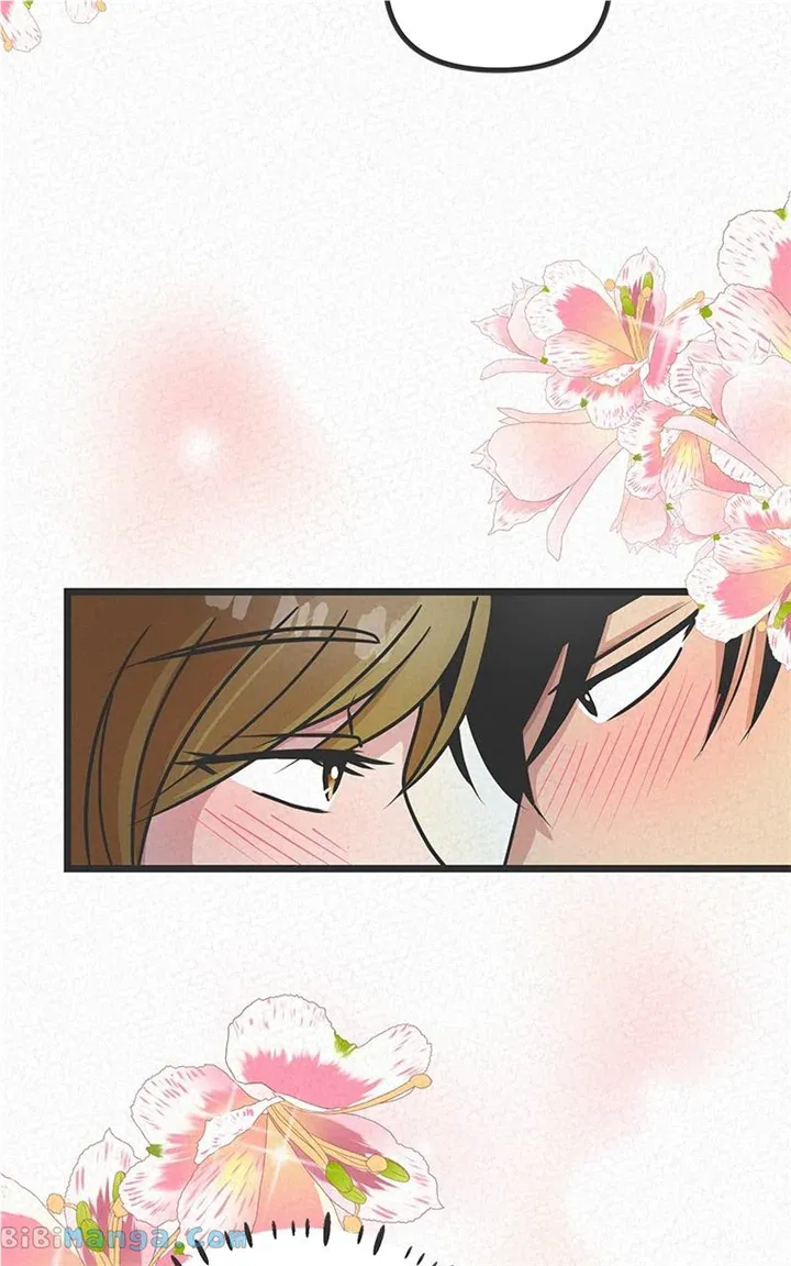 Love or S.e.x? Chapter 44 Online - página 47