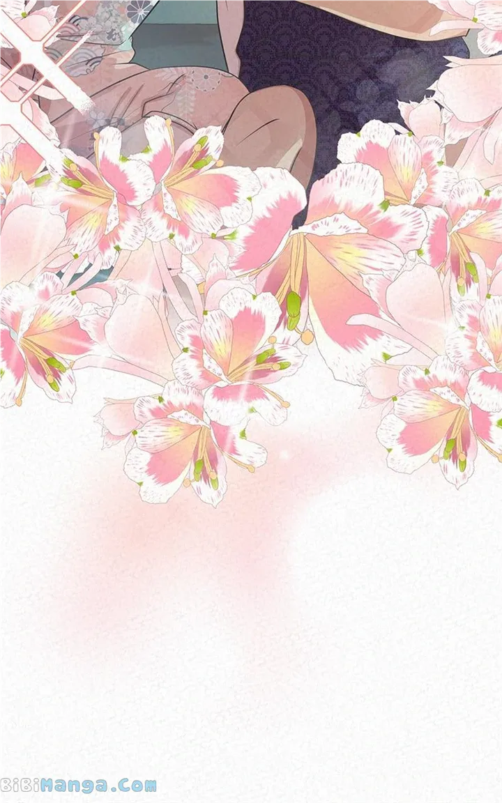 Love or S.e.x? Chapter 44 Online - página 50
