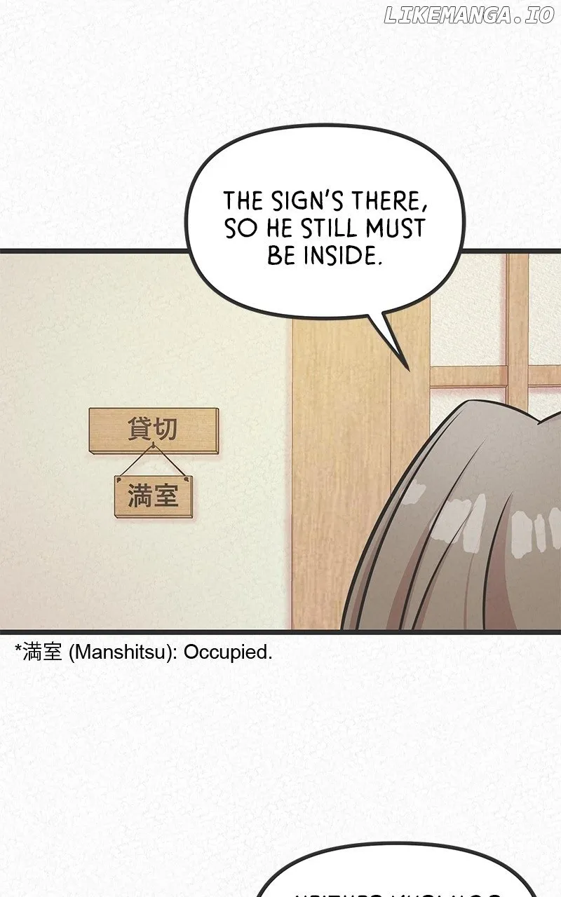 Love or S.e.x? Chapter 45 Online - página 17