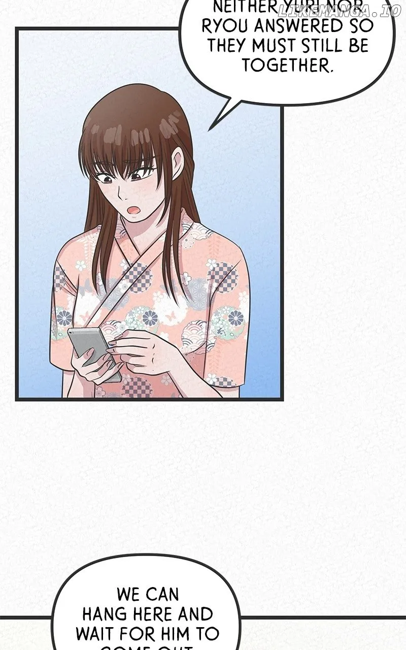 Love or S.e.x? Chapter 45 Online - página 18