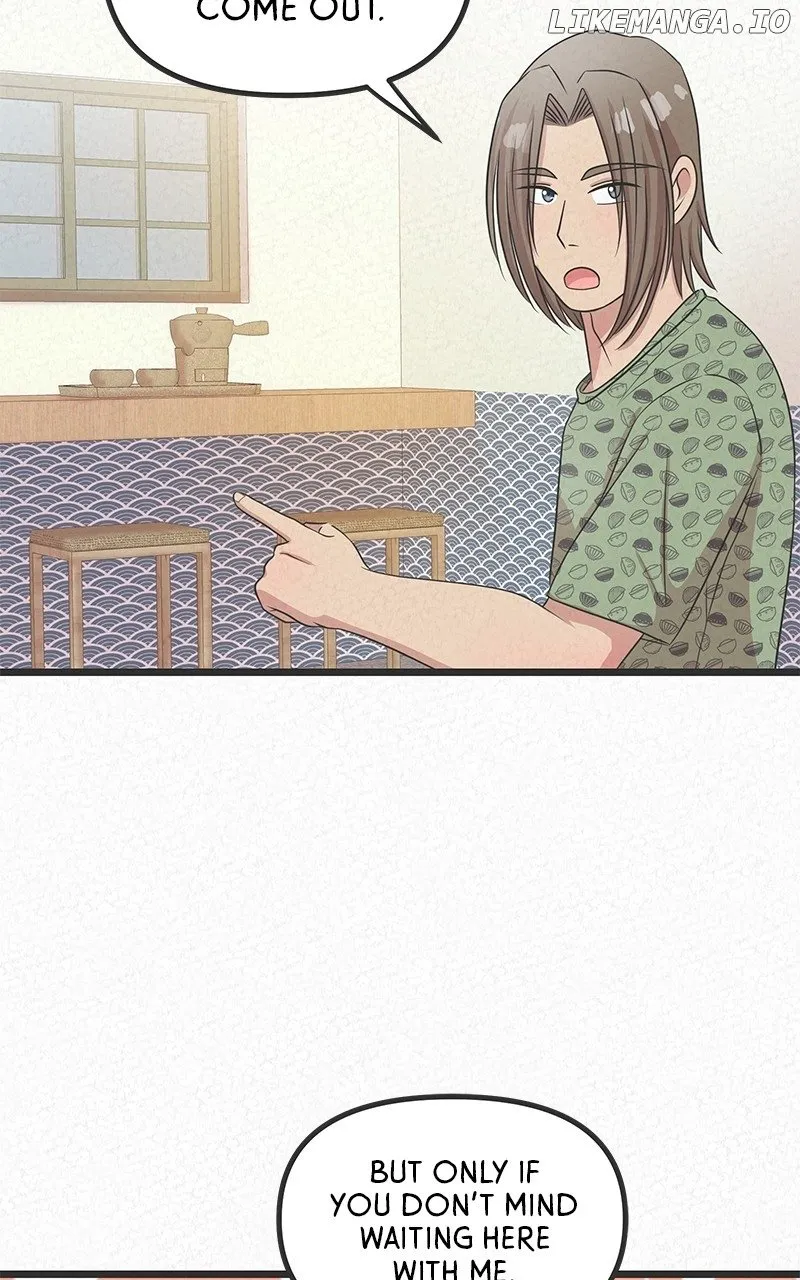 Love or S.e.x? Chapter 45 Online - página 19