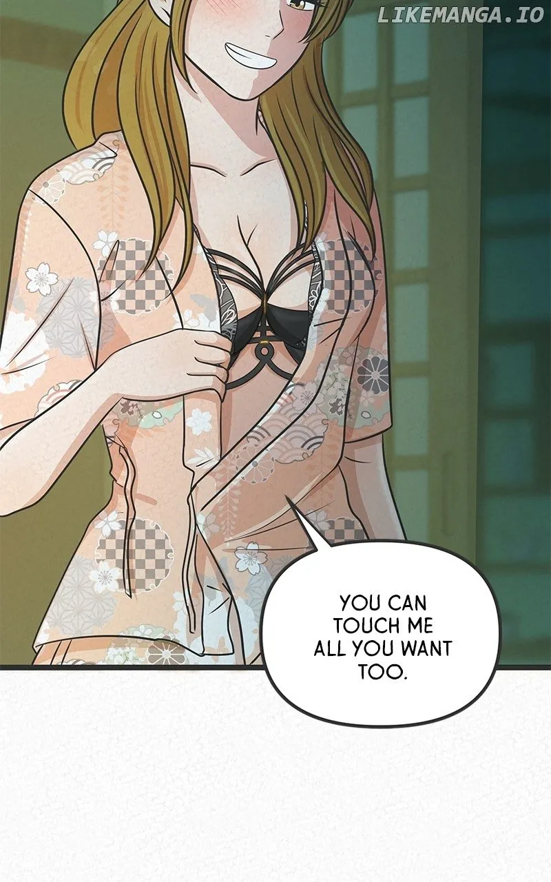 Love or S.e.x? Chapter 45 Online - página 43