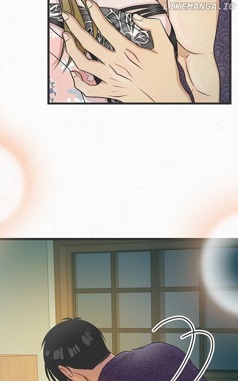 Love or S.e.x? Chapter 45 Online - página 48