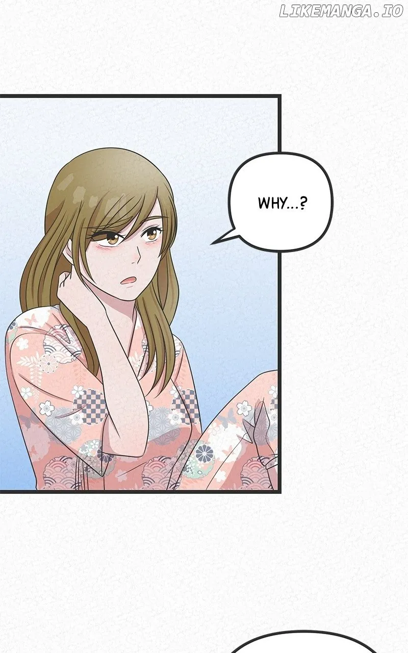 Love or S.e.x? Chapter 47 Online - página 17