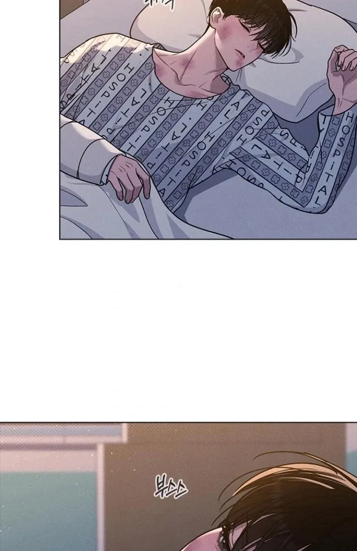 Love Review Chapter 50 Online - página 43