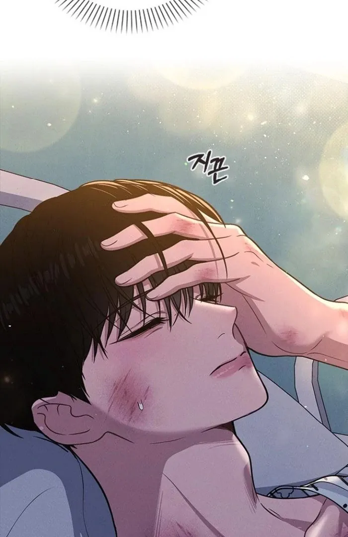 Love Review Chapter 50 Online - página 66