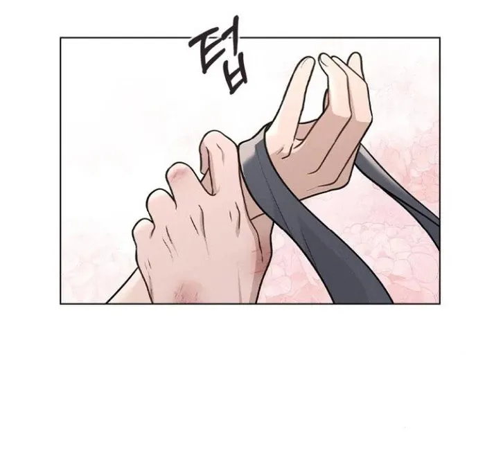 Love Review Chapter 50 Online - página 88