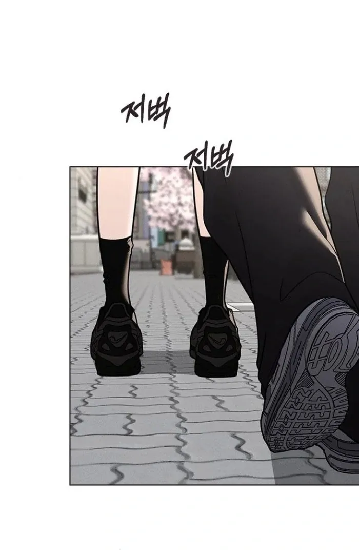 Love Review Chapter 50 Online - página 109